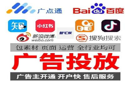百度推广价格调整：行业案例对比